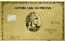 Gold Card